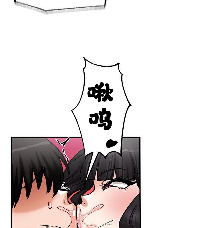 第66话 - 第58.jpg页