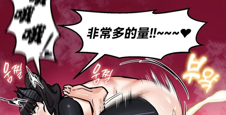 第66话 - 第63.jpg页