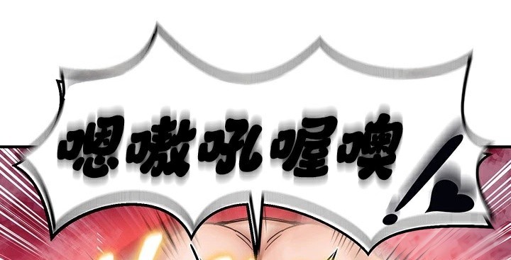 第66话 - 第93.jpg页