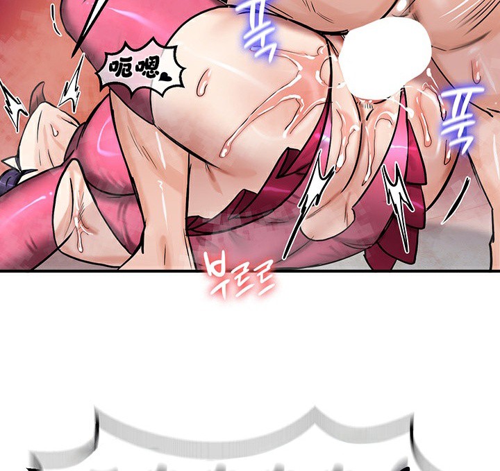 第67话 - 第32.jpg页