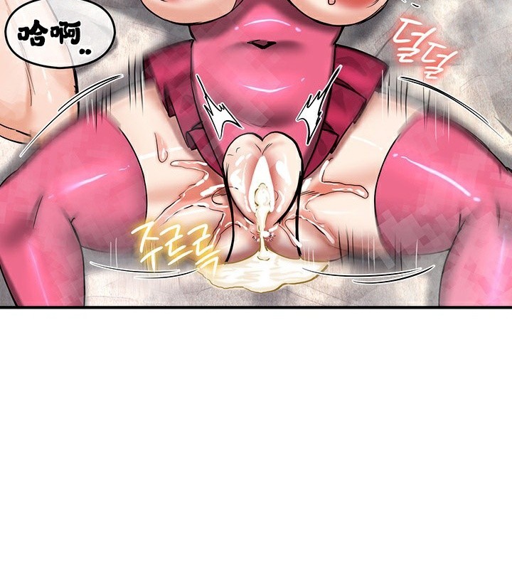 第67话 - 第40.jpg页