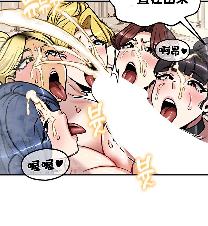 第67话 - 第74.jpg页