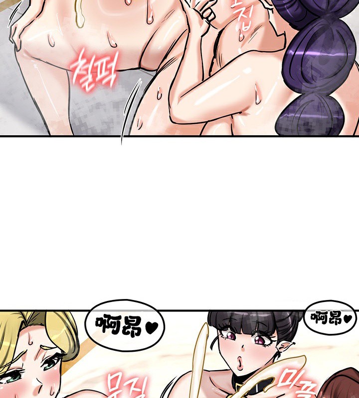 第67话 - 第81.jpg页