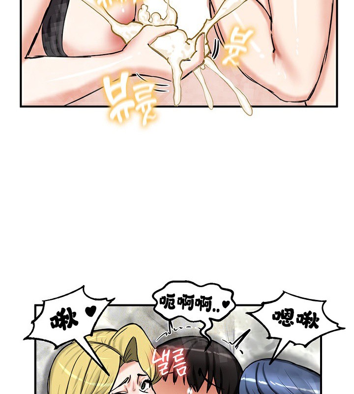 第67话 - 第108.jpg页