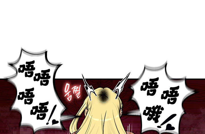 第67话 - 第164.jpg页