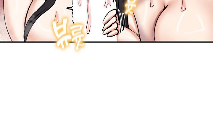 第67话 - 第170.jpg页