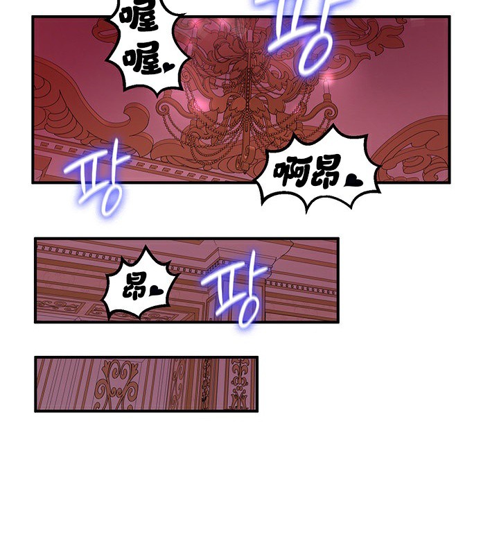 第67话 - 第183.jpg页