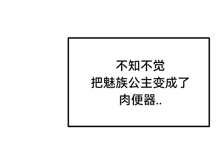 第67话 - 第200.jpg页