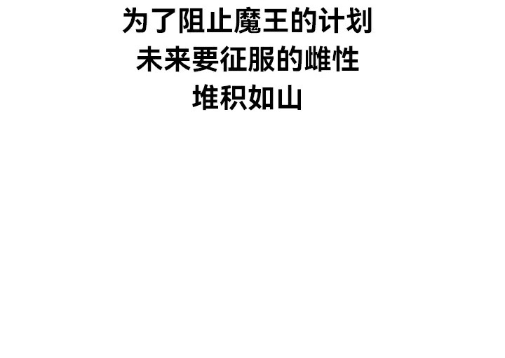 第67话 - 第206.jpg页