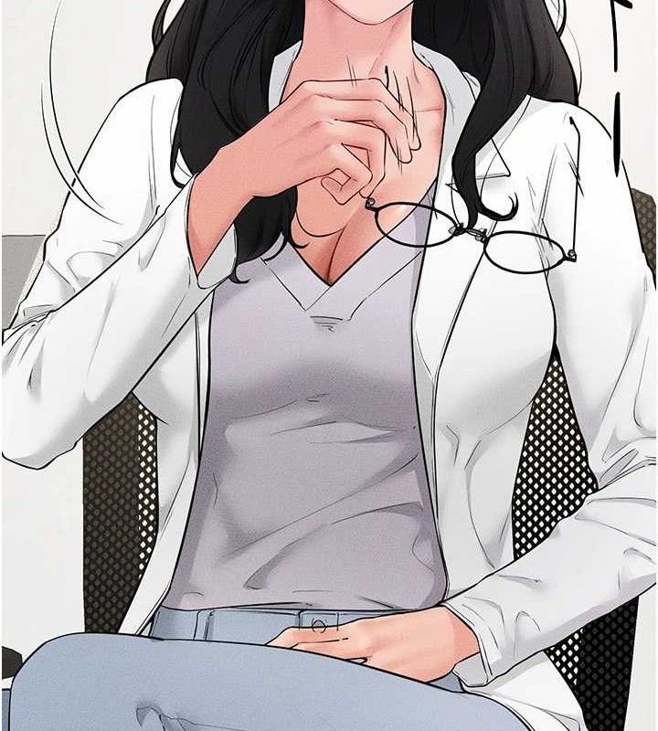 第71话-我想喝妈的奶♥ - 第20.jpg页