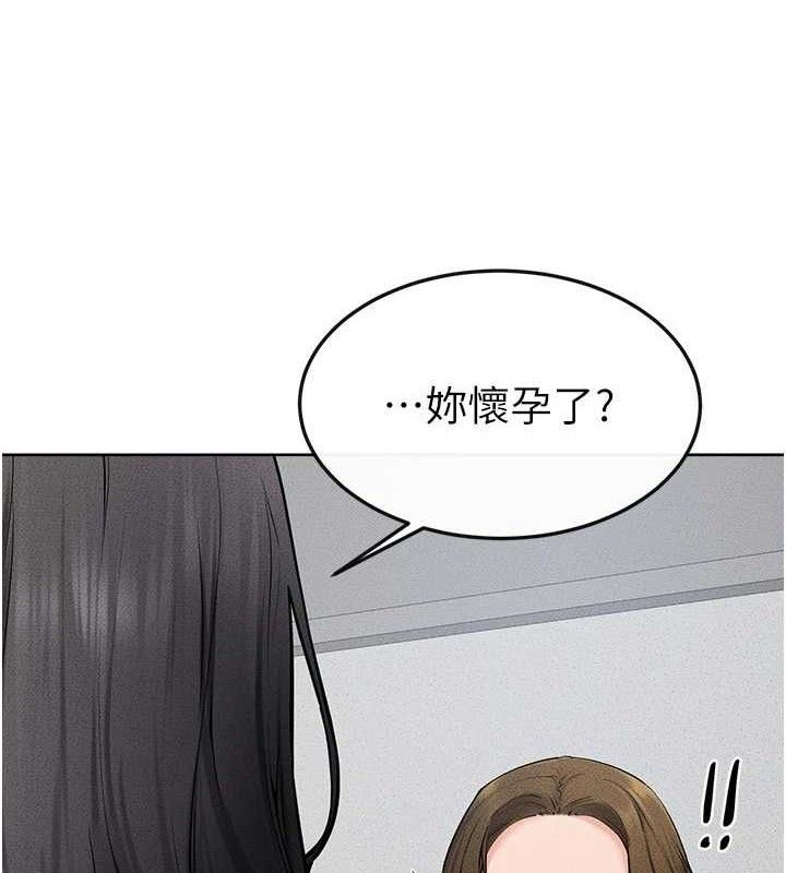 第71话-我想喝妈的奶♥ - 第26.jpg页
