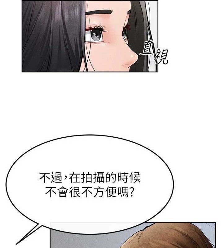 第71话-我想喝妈的奶♥ - 第35.jpg页