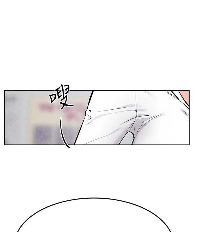 第71话-我想喝妈的奶♥ - 第37.jpg页