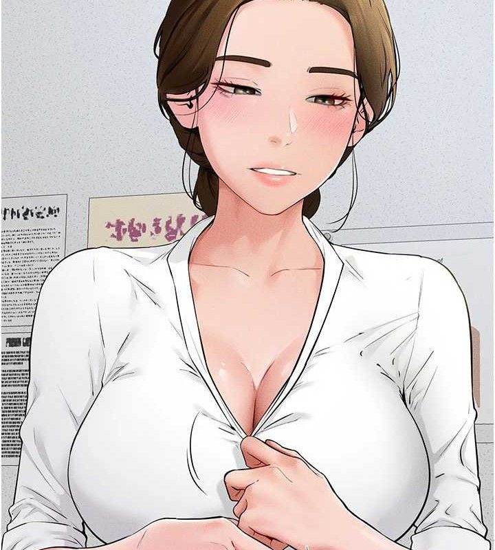 第71话-我想喝妈的奶♥ - 第39.jpg页
