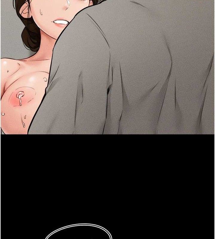 第71话-我想喝妈的奶♥ - 第68.jpg页