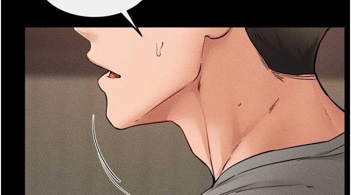 第71话-我想喝妈的奶♥ - 第76.jpg页