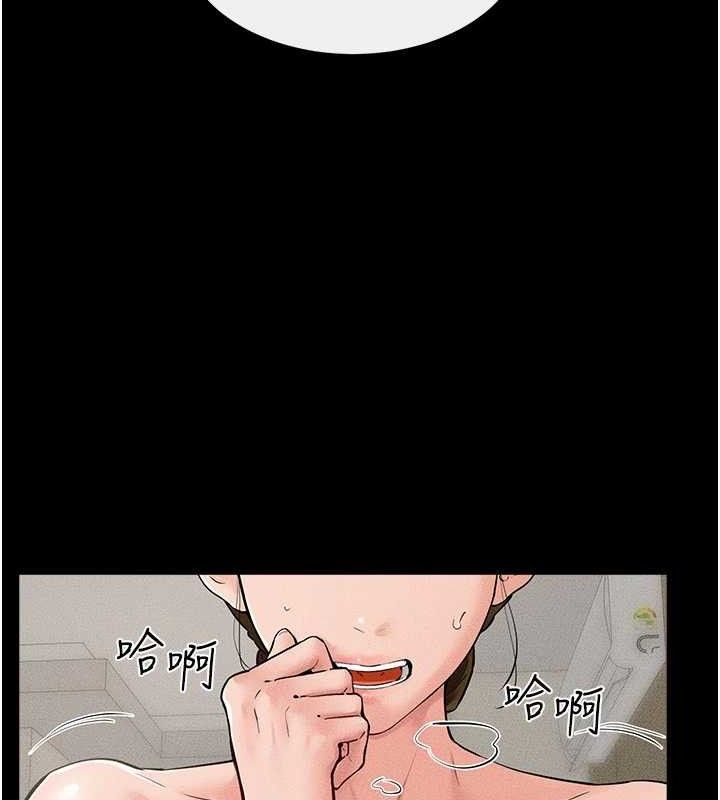 第71话-我想喝妈的奶♥ - 第100.jpg页
