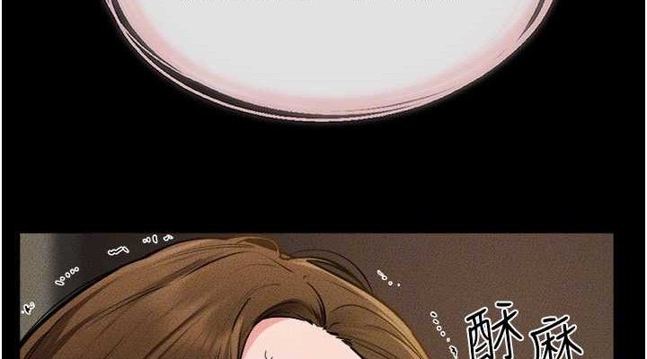 第71话-我想喝妈的奶♥ - 第114.jpg页