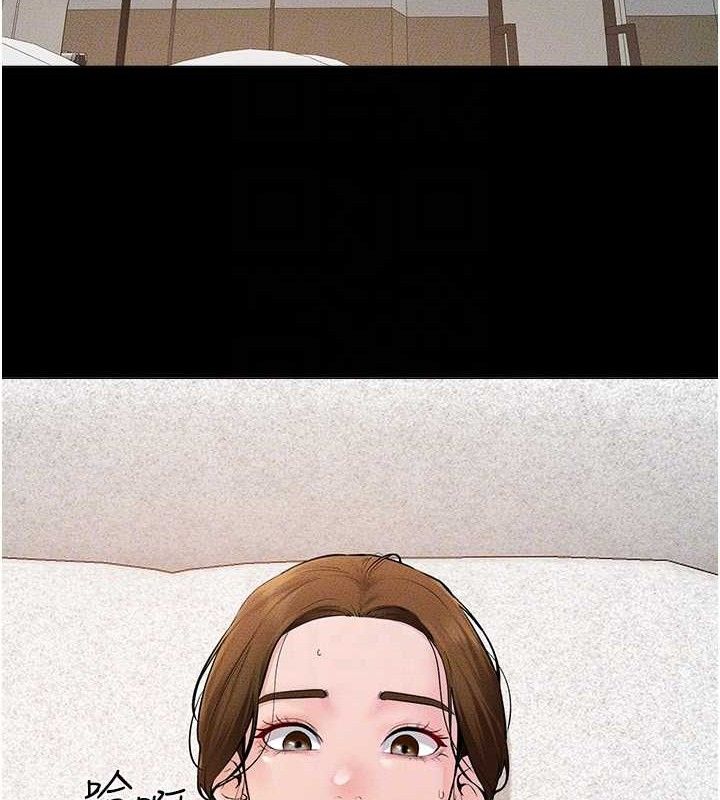 第71话-我想喝妈的奶♥ - 第123.jpg页