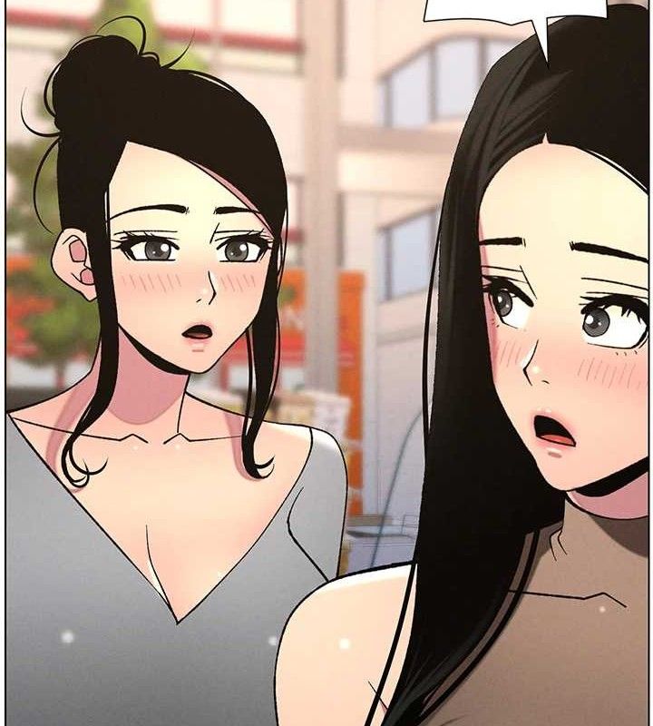 第58话-爱爱博士砲生最大危机 - 第7.jpg页