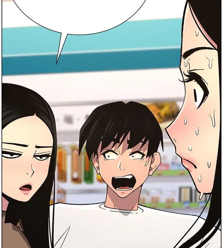 第58话-爱爱博士砲生最大危机 - 第18.jpg页