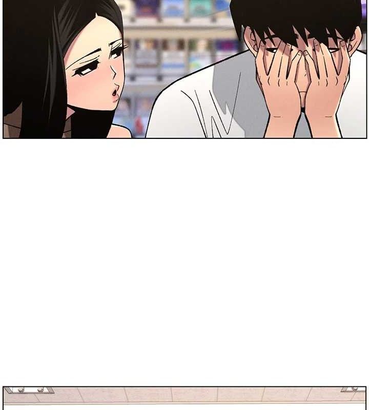 第58话-爱爱博士砲生最大危机 - 第29.jpg页