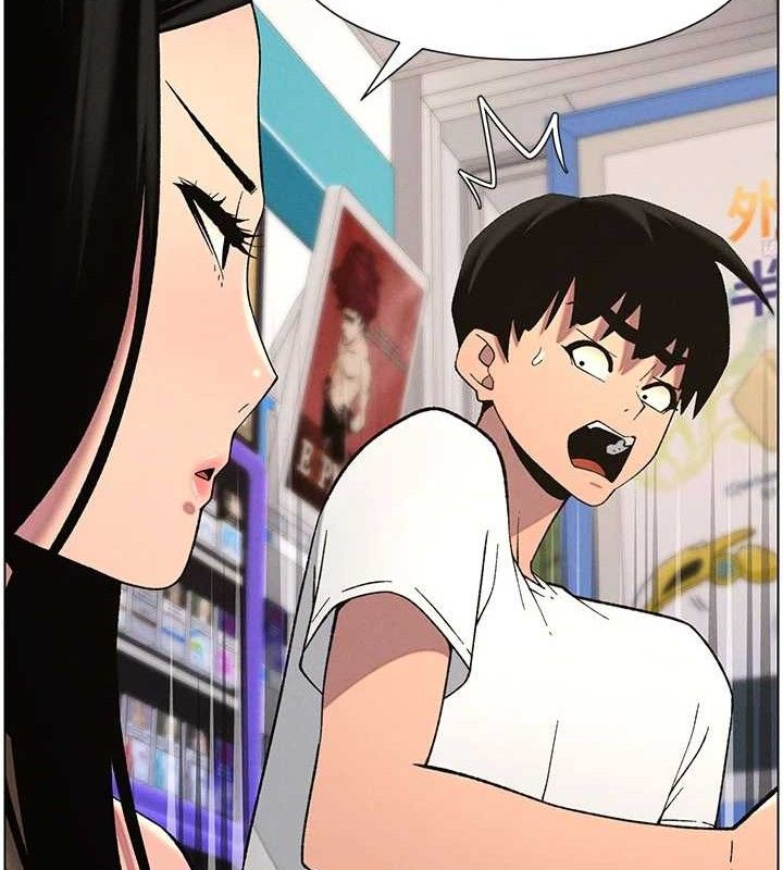 第58话-爱爱博士砲生最大危机 - 第42.jpg页