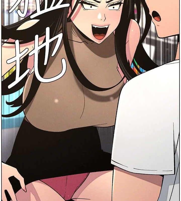 第58话-爱爱博士砲生最大危机 - 第56.jpg页