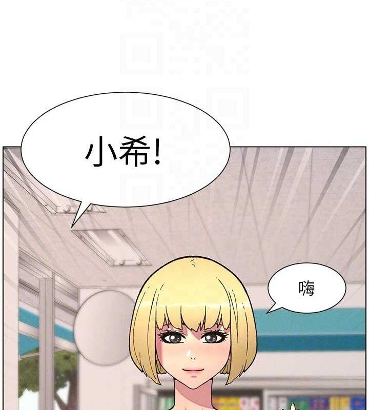第58话-爱爱博士砲生最大危机 - 第65.jpg页