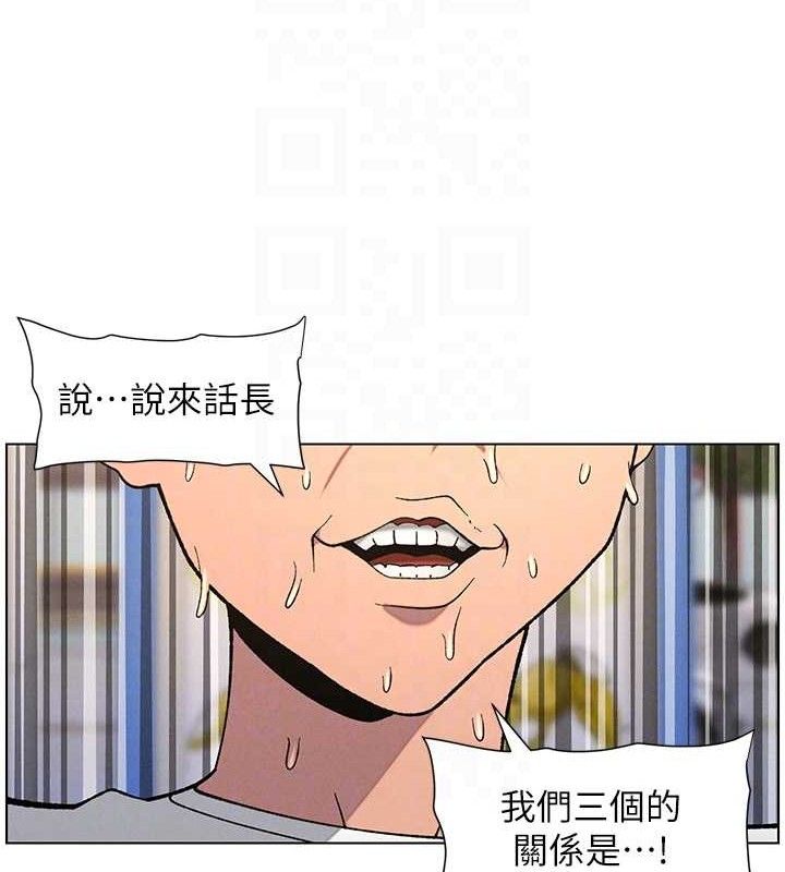 第58话-爱爱博士砲生最大危机 - 第89.jpg页