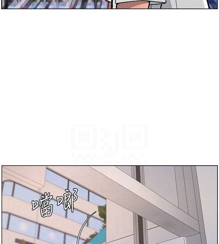 第58话-爱爱博士砲生最大危机 - 第101.jpg页