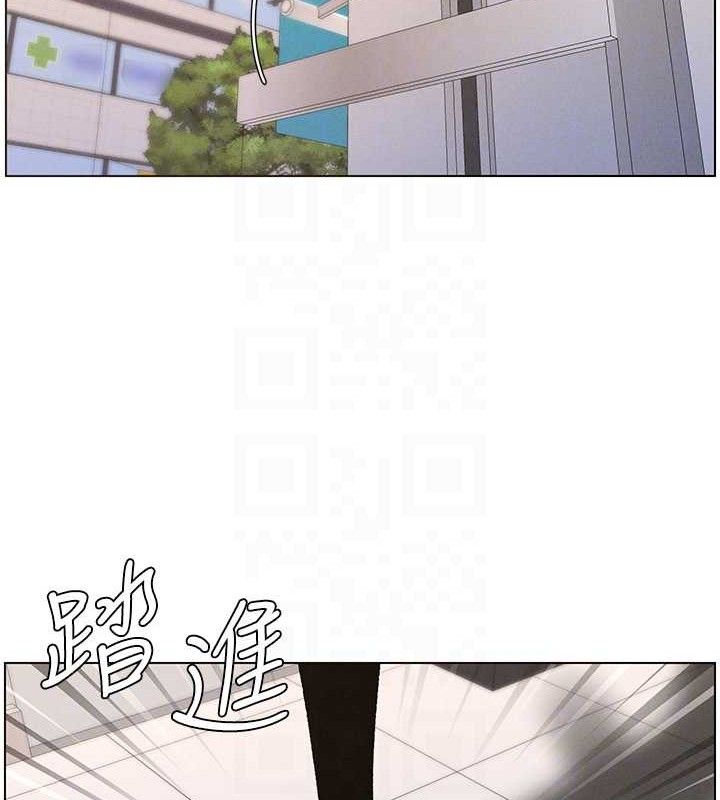 第58话-爱爱博士砲生最大危机 - 第102.jpg页