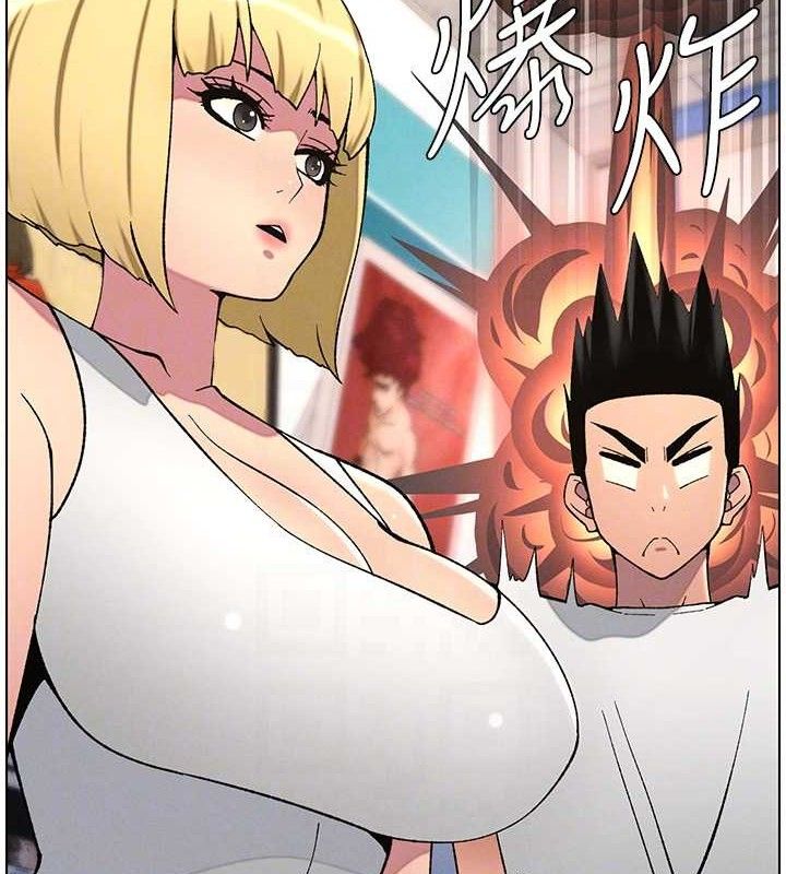 第58话-爱爱博士砲生最大危机 - 第109.jpg页