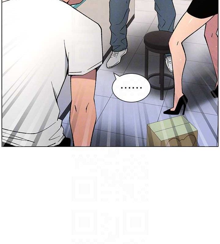 第58话-爱爱博士砲生最大危机 - 第118.jpg页