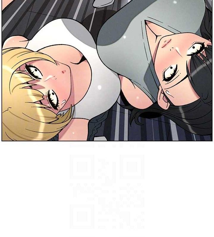 第58话-爱爱博士砲生最大危机 - 第124.jpg页