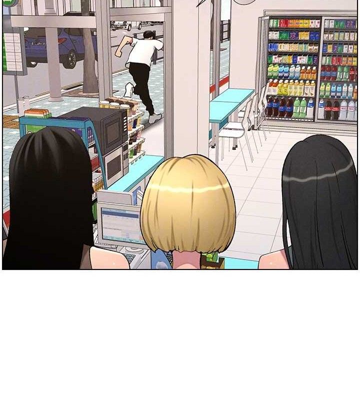 第58话-爱爱博士砲生最大危机 - 第127.jpg页