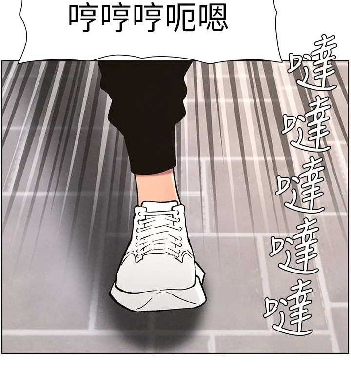 第58话-爱爱博士砲生最大危机 - 第131.jpg页