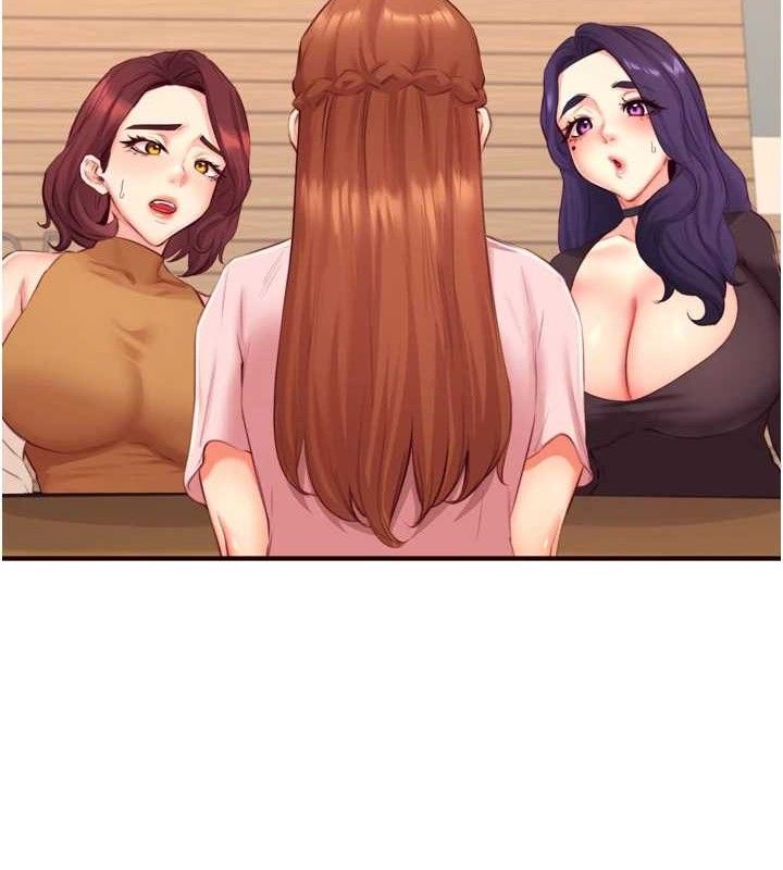 第37话-插入教授的湿黏美鲍 - 第2.jpg页