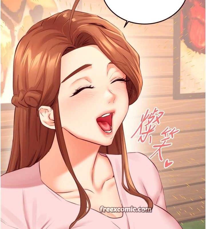 第37话-插入教授的湿黏美鲍 - 第15.jpg页