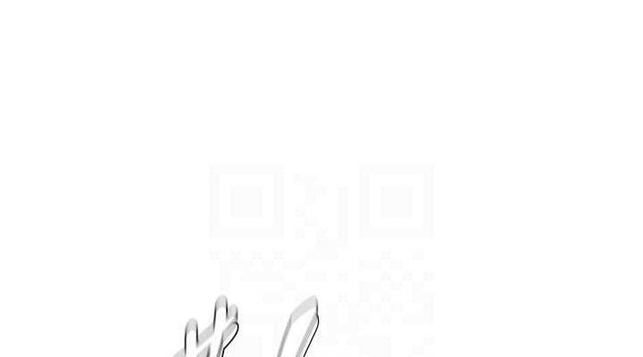 第37话-插入教授的湿黏美鲍 - 第76.jpg页