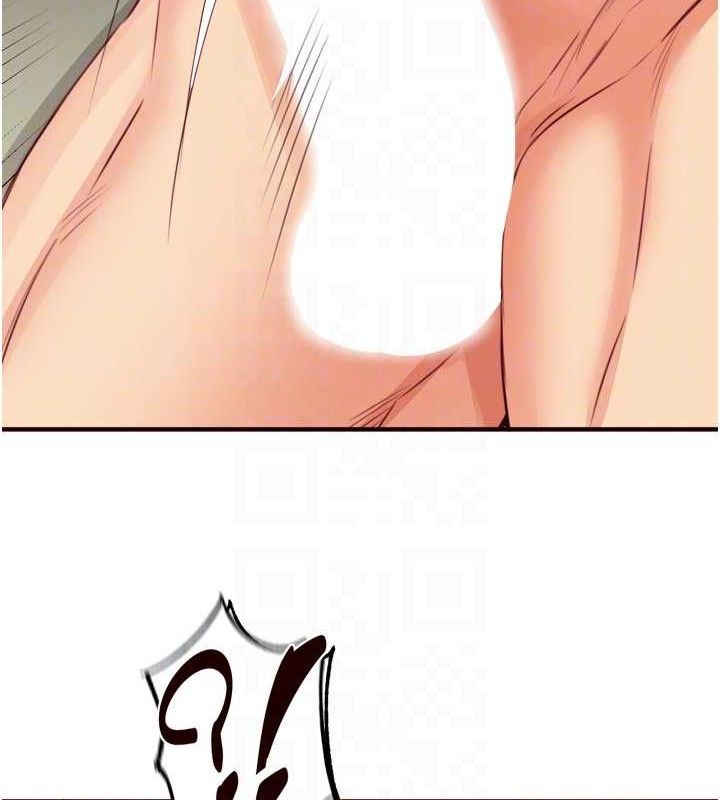 第37话-插入教授的湿黏美鲍 - 第93.jpg页