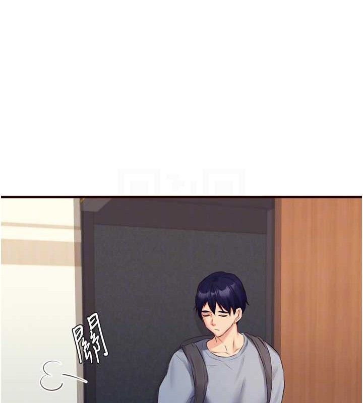 第37话-插入教授的湿黏美鲍 - 第109.jpg页