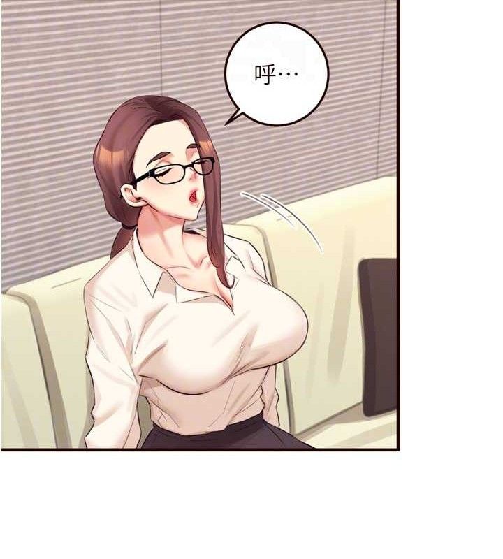 第37话-插入教授的湿黏美鲍 - 第112.jpg页