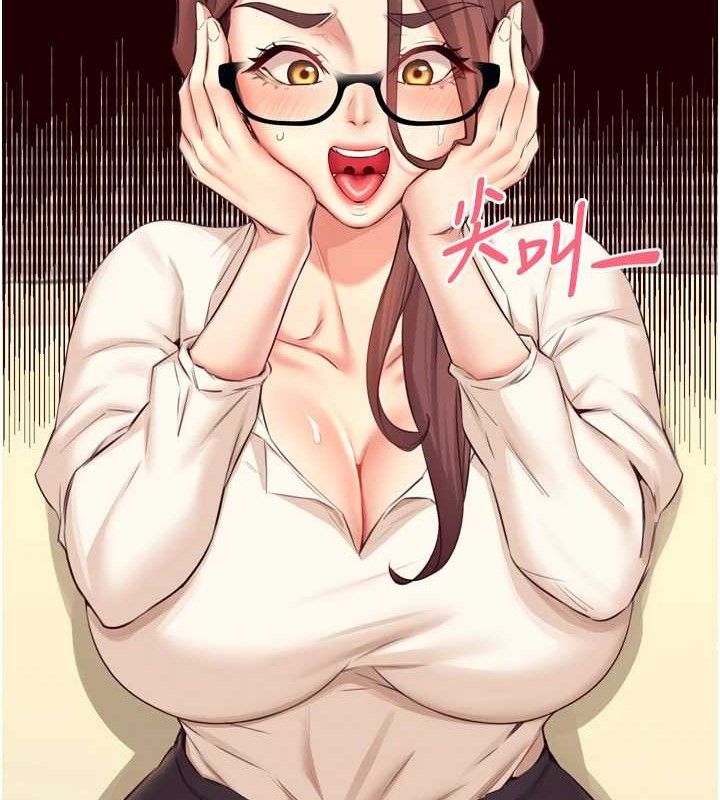 第37话-插入教授的湿黏美鲍 - 第115.jpg页