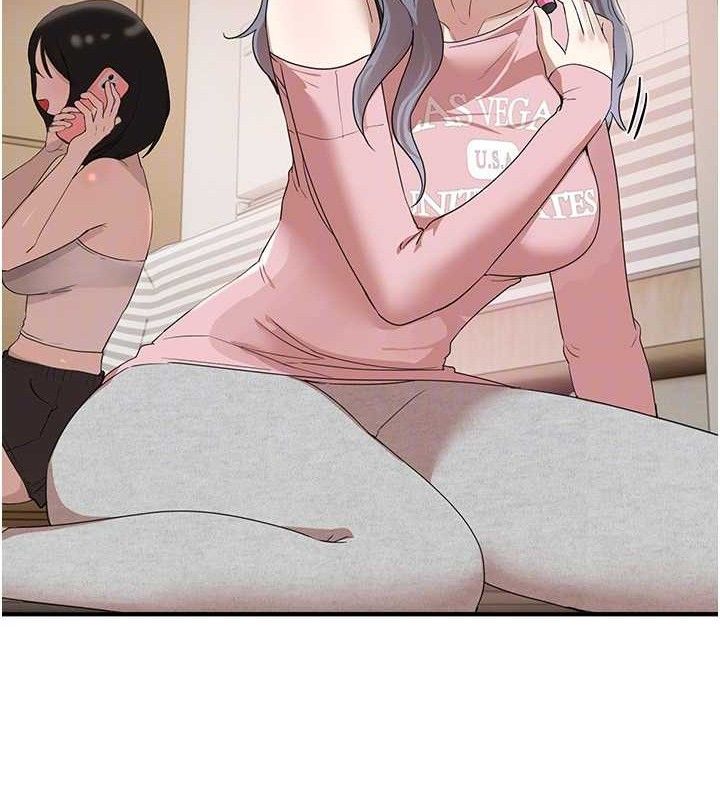 第33话-乾脆三个人一起嗨? - 第136.jpg页