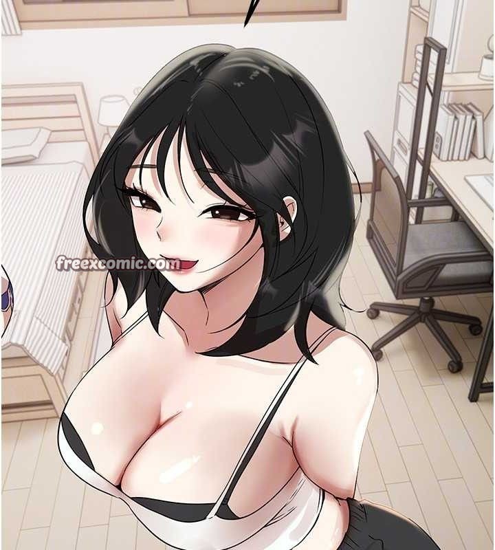 第33话-乾脆三个人一起嗨? - 第140.jpg页