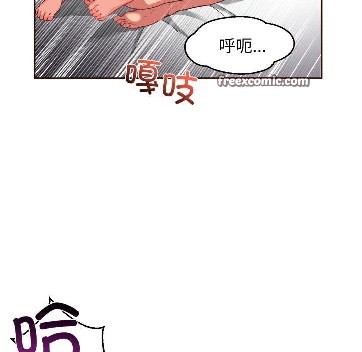 第11话 - 第15.jpg页