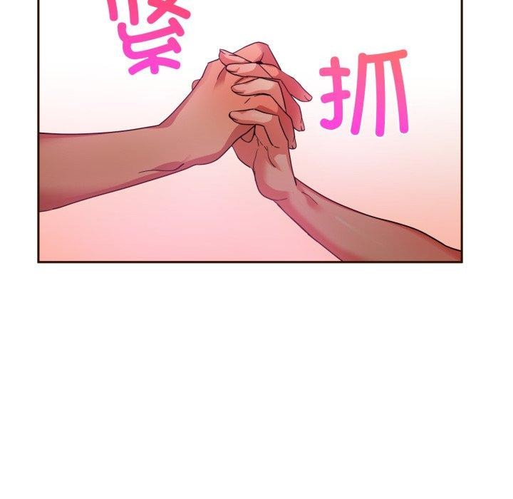 第11话 - 第27.jpg页