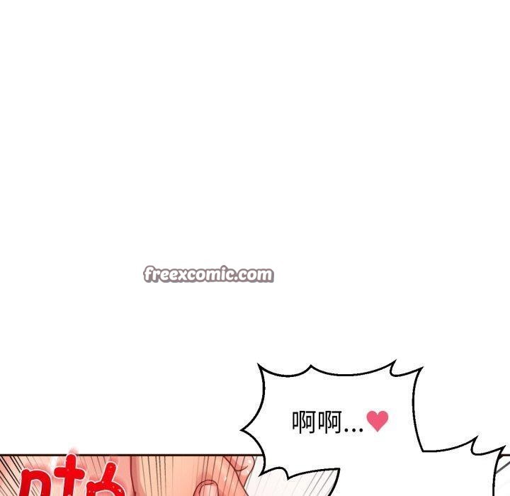 第11话 - 第30.jpg页