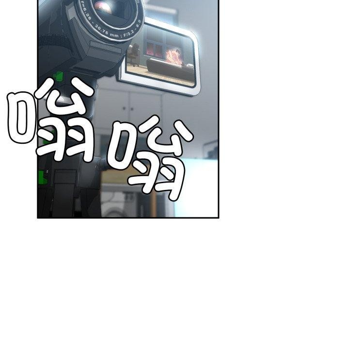 第11话 - 第44.jpg页